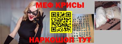 гашик Будённовск