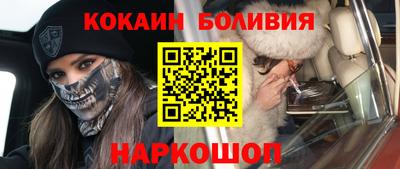 ECSTASY Бузулук