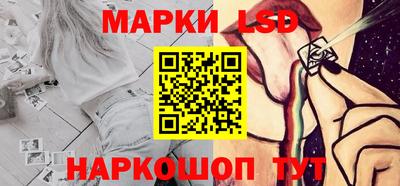 ECSTASY Бузулук