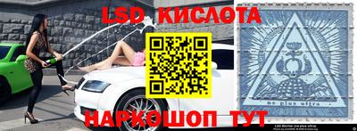 ECSTASY Бузулук