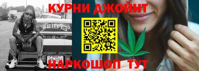 мдма Бугуруслан