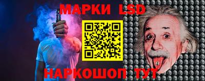 ECSTASY Бузулук