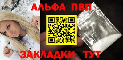 ECSTASY Бузулук
