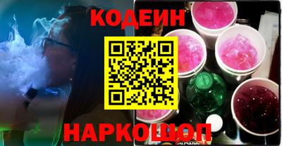 ECSTASY Бузулук