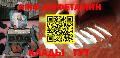 ECSTASY Бузулук