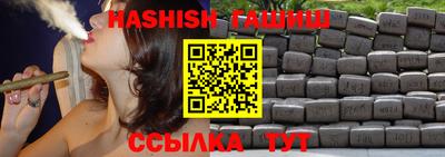 ECSTASY Бузулук