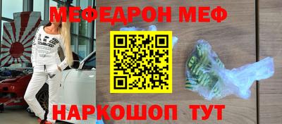 гашик Будённовск